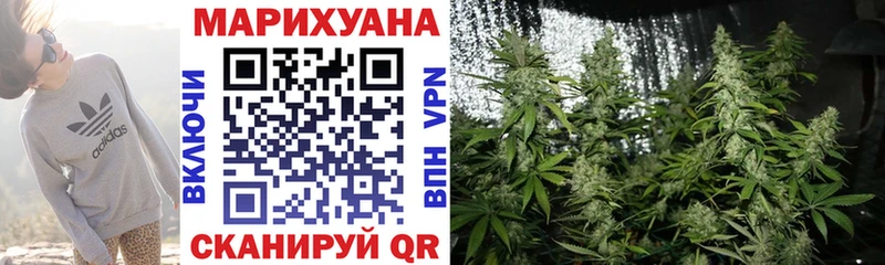 Купить наркотики цена Уварово АМФЕТАМИН Меф Гашиш МАРИХУАНА КОКАИН