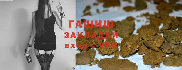 MDMA Алексеевка