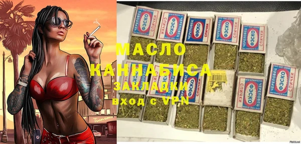 MDMA Алексеевка