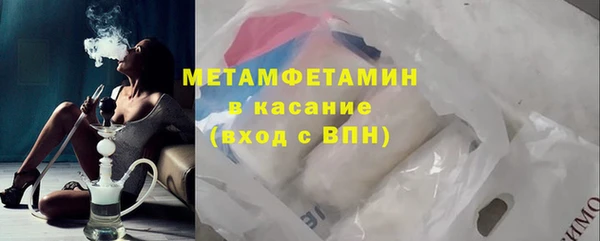 прущие крисы Надым