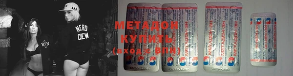 эйфоретик Абдулино