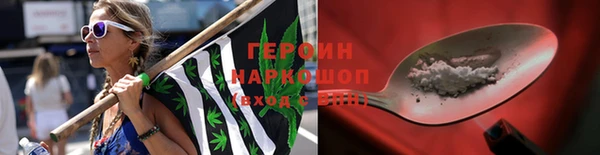 гашишное масло Алексин