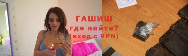 эйфоретик Абдулино