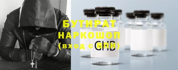 MDMA Алексеевка