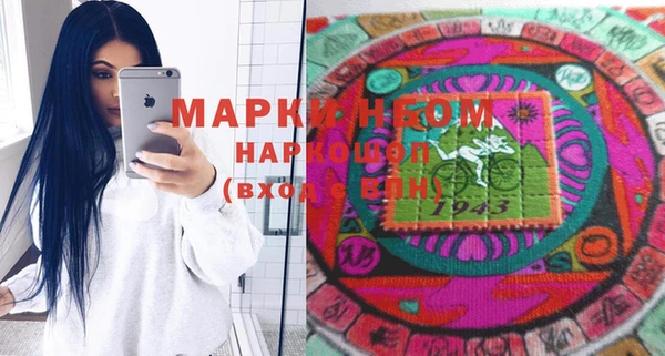 MDMA Алексеевка