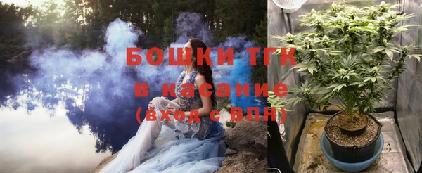 гашишное масло Алексин