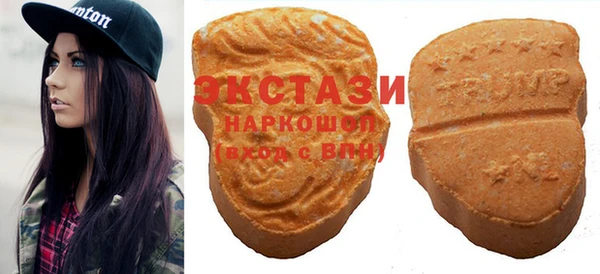 гашик Алзамай