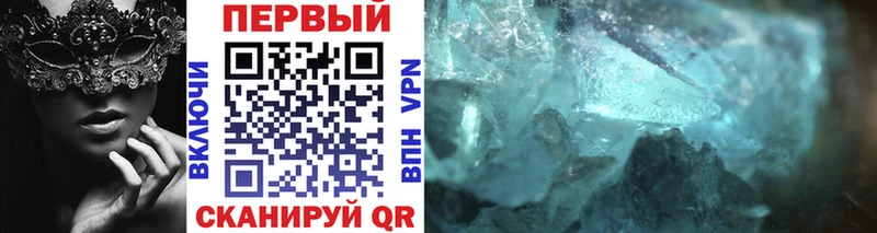 Первитин мет  OMG ссылки  Уварово  где найти наркотики 