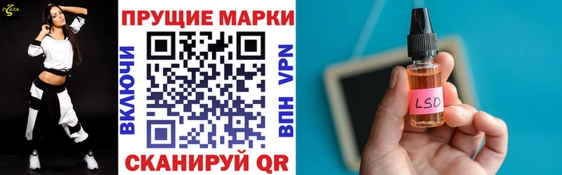 Марки 25I-NBOMe 1,5мг  omg рабочий сайт  Уварово 